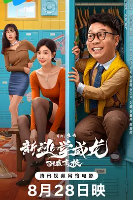 亡者的统治测评