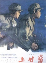 亡者的统治测评